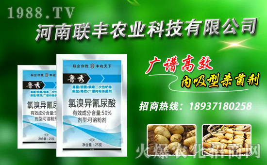 ��(li��n)�S�r(n��ng)�I(y��)��ף���2017�������³�������������H�Қg����