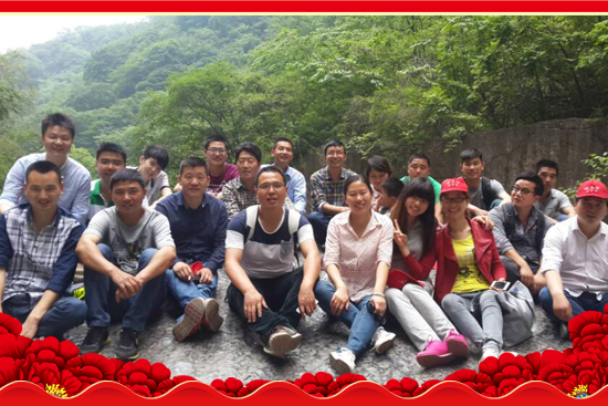 河南地衛(wèi)士生物科技有限公司3