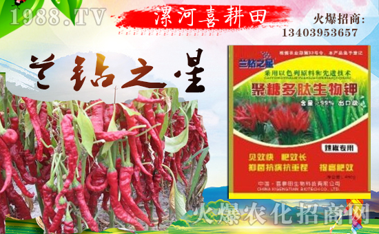 �����ϲ��������Ƽ����޹�˾