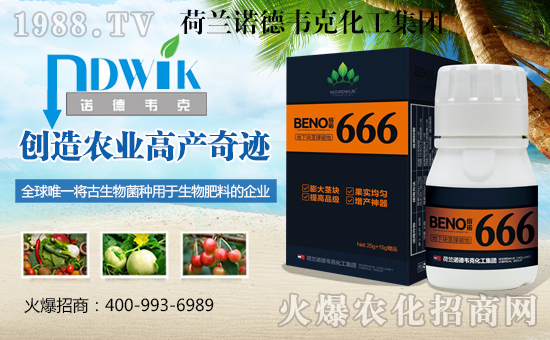 ���m�Z���f�˻������F(tu��n)4