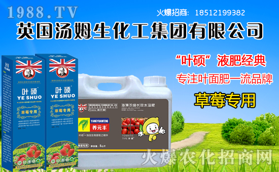 Ӣ����ķ���������F(tu��n)���޹�˾