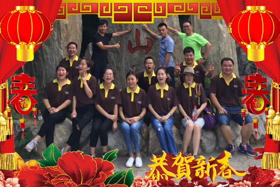 ����ؐʩ���F(tu��n)���޹�˾3