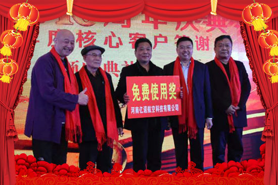 河南農貝得農業(yè)科技有限公司