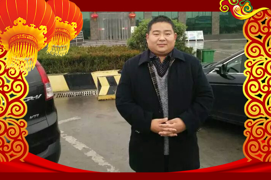 濟(jì)南瑞生生物工程有限公司2