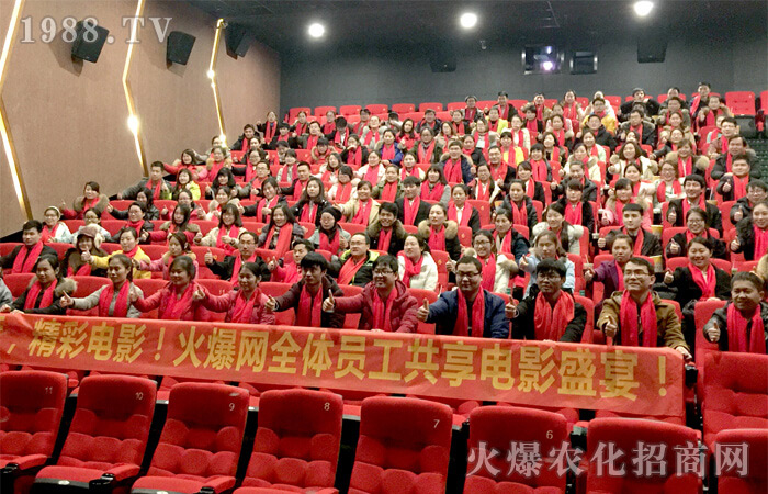 你中有我,我中有你