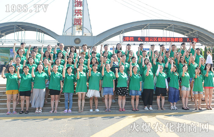 春秋九年路,感恩火爆情