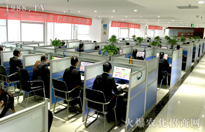 喜歡在火爆的日子