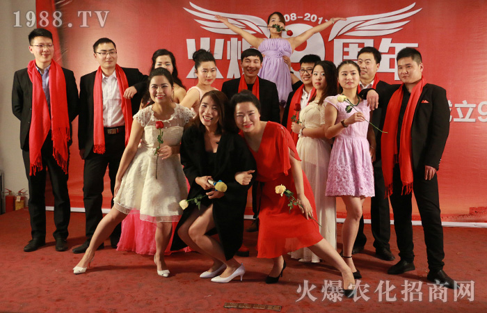 火爆九年,有你陪伴!