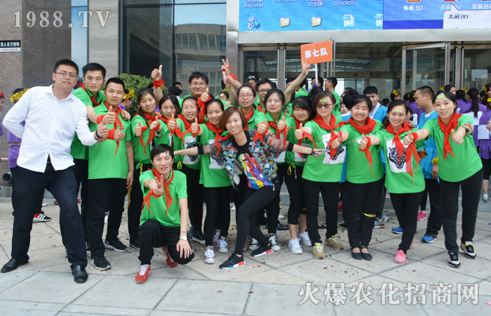 我工作著,我快樂著!