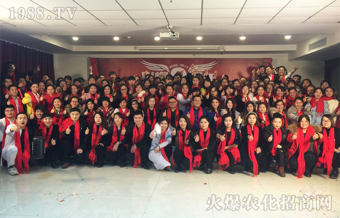 2017年,把日子過好,讓生活不再糟糕