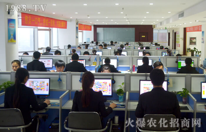 一個不斷奮斗的溫暖大家庭