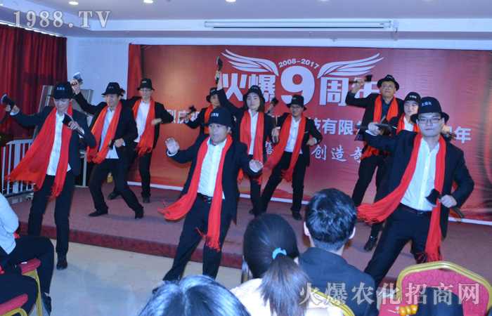 一個不斷奮斗的溫暖大家庭