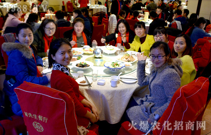 2017���ͻ�һ��]�����Ӻúø�