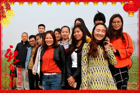 ���M(j��n)�Tˮ�ܷ�2