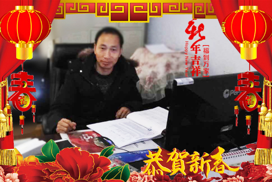 ��������(l��)�S�r(n��ng)�I(y��)�Ƽ����޹�˾