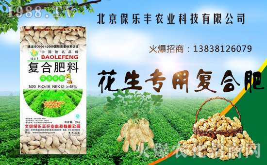 ��������(l��)�S�r(n��ng)�I(y��)�Ƽ����޹�˾