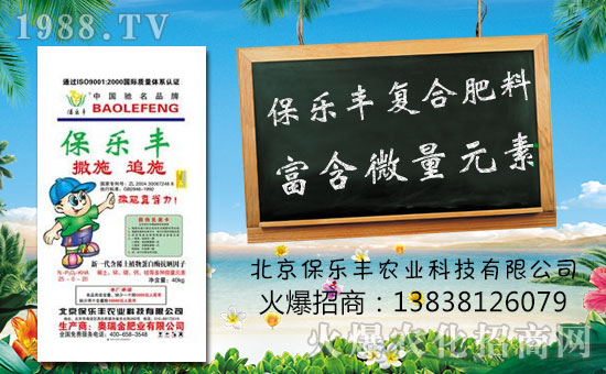 ��������(l��)�S�r(n��ng)�I(y��)�Ƽ����޹�˾