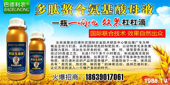 �����Z���r(n��ng)�I(y��)�Ƽ����޹�˾