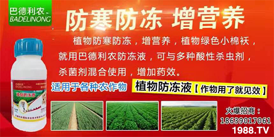 �����Z���r(n��ng)�I(y��)�Ƽ����޹�˾