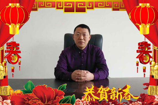 河南蓮發(fā)寶肥業(yè)有限公司