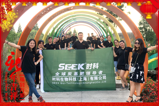 �r(sh��)������Ƽ����Ϻ������޹�˾3