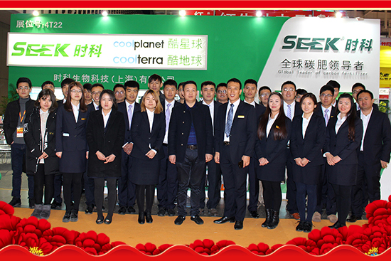 �r(sh��)������Ƽ����Ϻ������޹�˾5