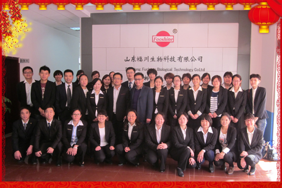 ɽ�|��������Ƽ����޹�˾2