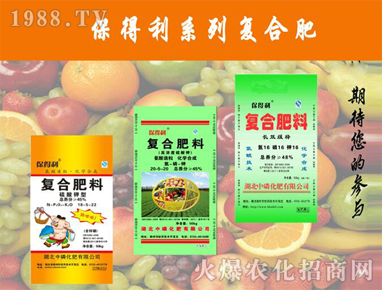 QQ�DƬ20170111151252�����׻��ʡ���ף����´��옷(l��)�����w�������H���Ҹ����f(w��n)��������