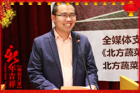 煙臺康冉國際貿(mào)易有限公司