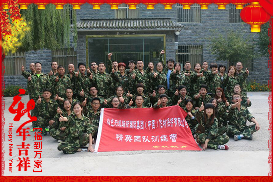 ���P��˹���F(tu��n)��ף��������d¡���H�Қg��(l��)��