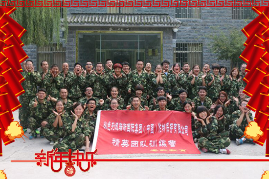 ���P��˹���F(tu��n)��ף��������d¡���H�Қg��(l��)��