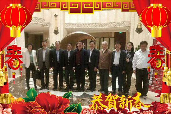 山西廣宇通科技股份有限公司