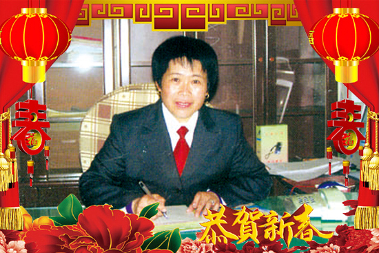 ɽ�|�ֵ��S����������޹�˾2