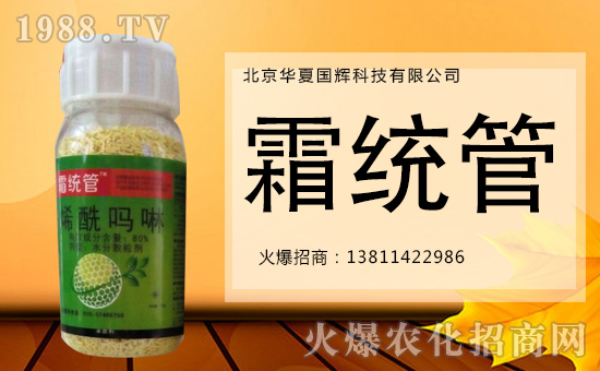 ���A�ć��x���o��Ұ�������ף��һ���L(f��ng)���ؔԴ�V�M��