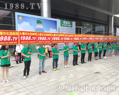     ���r(n��ng)���W(w��ng)��չ2017�V���ό��r(n��ng)�Y��(hu��)�������٬F(xi��n)��