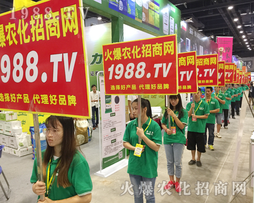     ��(hu��)��(ch��ng)���(zh��n)��(ch��ng)���Q�پ���2017�ό��r(n��ng)�Y��(hu��)���r(n��ng)���W(w��ng)ȫ�����ƏV��