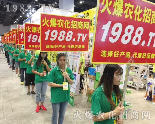     ���r(n��ng)���W(w��ng)2017�ό��r(n��ng)�Y���[��(hu��)ȫ���Ը��������̣�