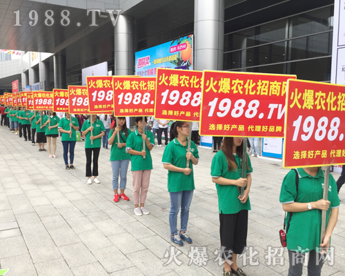     ���r(n��ng)���W(w��ng)ȫ�T��(sh��)��(d��ng)��ȫ������2017�ό��r(n��ng)�Y��(hu��)