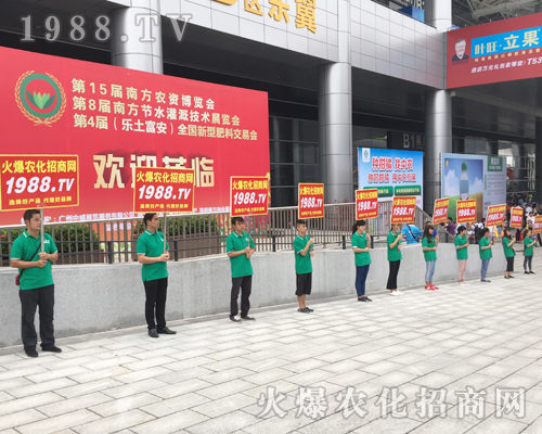     ���r(n��ng)���W(w��ng)���Z������2017�ό��r(n��ng)�Y��(hu��)�ի@�H�S