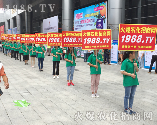     2017���ϻ��r(n��ng)�����̾W(w��ng)���[�����𱬻��r(n��ng)�����̾W(w��ng)�W(w��ng)�P�����w��