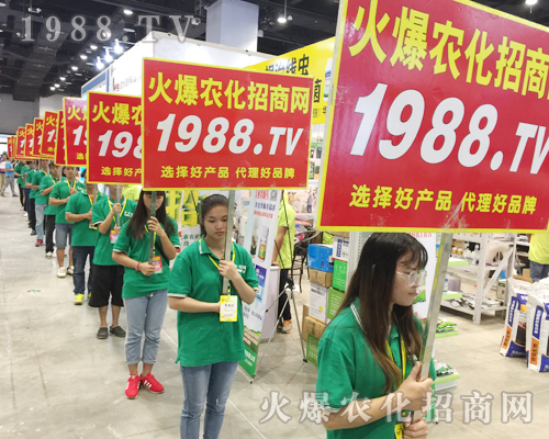     2017�V���r(n��ng)�Y���[��(hu��)�����r(n��ng)�����̾W(w��ng)�L(f��ng)��ȫ��(ch��ng)��