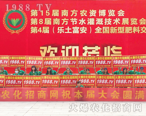     2017�ό��r(n��ng)�Y�������r(n��ng)�����̾W(w��ng)�ö��S�a�c��ȫ����