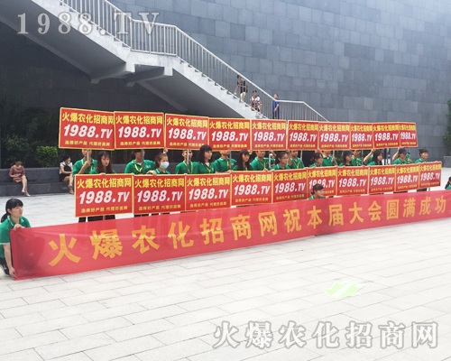     2017�ό��r�Y�������r�����̾W�������������h�P