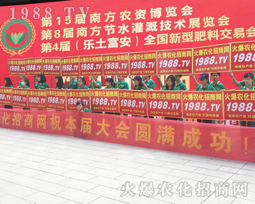     ���r(n��ng)�����̾W(w��ng)�û𱬴a����2017�ό��r(n��ng)�Y��(hu��)