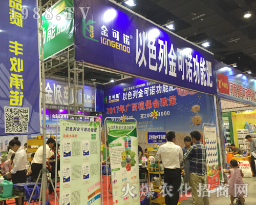 ����Z���H���F