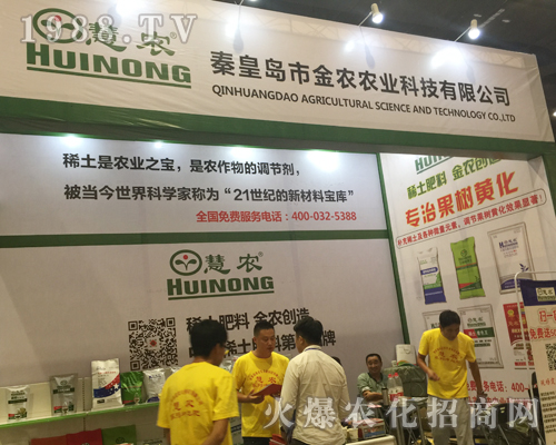 �ػʍu�н��r(n��ng)�r(n��ng)�I(y��)��2017�Ϸ��r(n��ng)�Y���[����Ů���