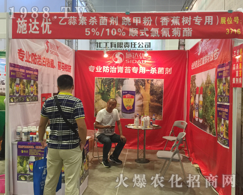 ʩ�_��(y��u)�ذ���ϯ2017�Ϸ��r(n��ng)�Y���[��