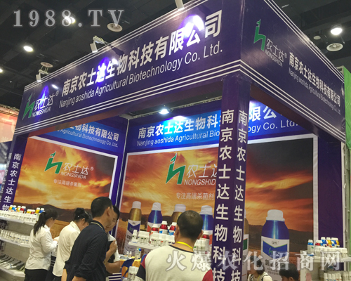 �r(n��ng)ʿ�_(d��)