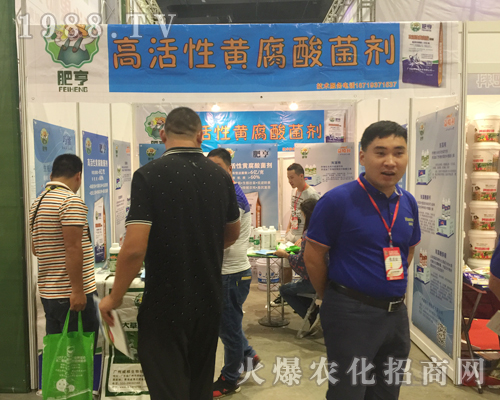 �����ذ���ϯ2017��15���Ϸ��r(n��ng)�Y���[��