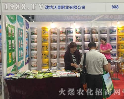 ���ǷʘI(y��)��2017�Ϸ��r(n��ng)�Y���[���ϻ�����